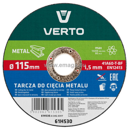 Tarcza tnąca do metalu 115 x 1.5 x 22.2 mm