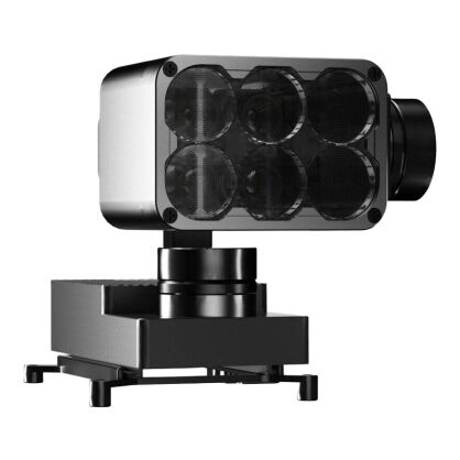 Reflektor CHENGZHI GL60 mini 65W