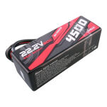 Akumulator GENS ACE G-Tech 4500mAh 22,2V Hardcase - 2