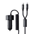Ładowarka samochodowa MCDODO CC-0370 120W z kablami USB-C/Lightning - 2