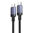 Kabel UGREEN L528 USB-C-USB-C 3m 100W (szary) - 2