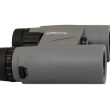 Lornetka Levenhuk Karma PLUS 10x32 - 3