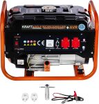 Agregat prądotwórczy 3500W 12/230V KD160 - 14