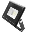 Reflektor SMD 10W 800 lm 230V - 2