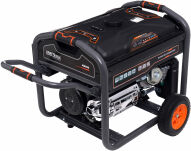 Agregat prądotwórczy 230V/7kW KD696 - 3