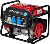 Agregat prądotwórczy 1500W 12/230V KD146 - 2