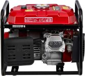 Agregat prądotwórczy 1500W 12/230V KD146 - 7