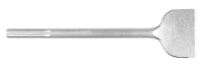 Dłuto SDS Max płaskie 75 x 300 mm - 2