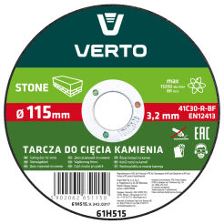 Tarcza tnąca do kamienia 115 x 3.2 x 22.2 mm