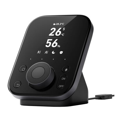 Bramka smart home SWITCHBOT Hub 3