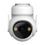 Kamera IP IMOU Cell PT kit lite Wi-Fi (type C) - 3