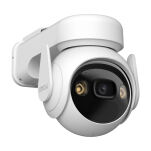 Kamera IP IMOU Cell PT kit lite Wi-Fi (type C) - 5